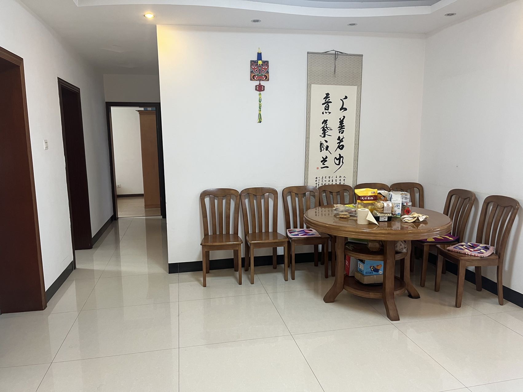 单休房中间楼层